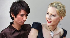 Земфира И рената