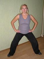 упражнение №1 для бедер