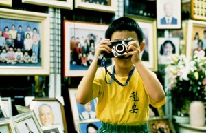 кадр из фильма "Один и два"