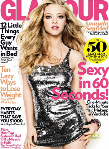 Аманда Сэйфрид